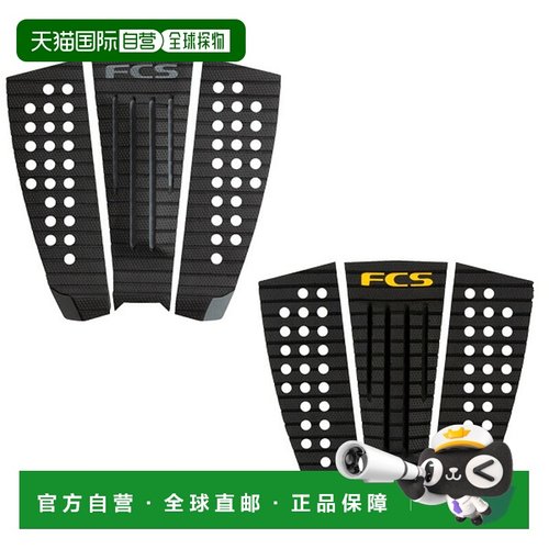 日本直邮FCS JULIAN WILSON TREADLITE TRACTION FCS Julian Wils