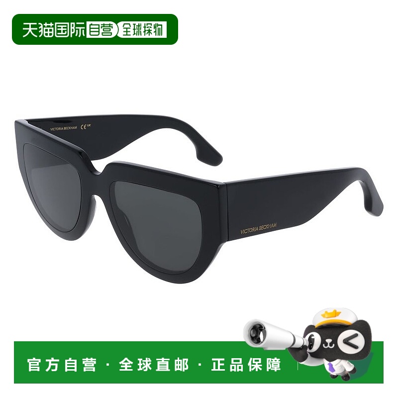 自营Victoria Beckham Acetate Women's Sunglasses - black 美国
