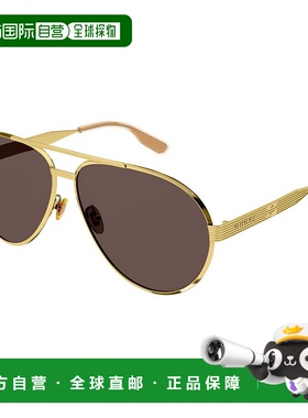 1h可退 香港直邮潮奢 Gucci 古驰 男士 -sunglasses 太阳镜 GG151