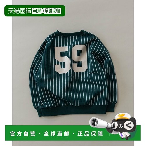 1h可退 日本直邮DRC branshes 儿童加绒连帽卫衣 多色可选 舒适棉