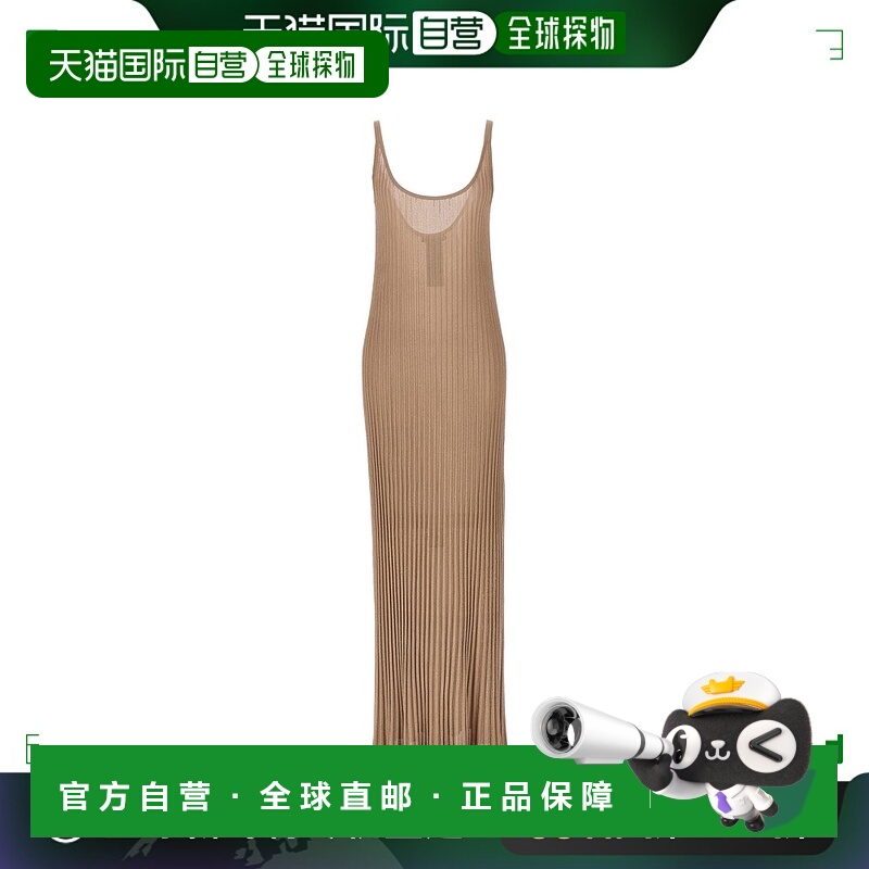 香港直邮潮奢 MaxMara 麦斯玛拉 女士 'Ritmo' 连衣裙 RITMO001