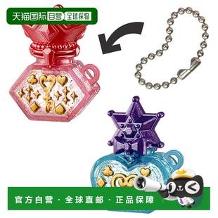 【日本直邮】takara tomy多美动漫挂件秘密×战士幻影甜心!香水