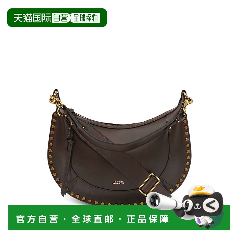1h可退 香港直邮ISABEL MARANT 女士斜挎包 PP0001FAA1C01M50CL A