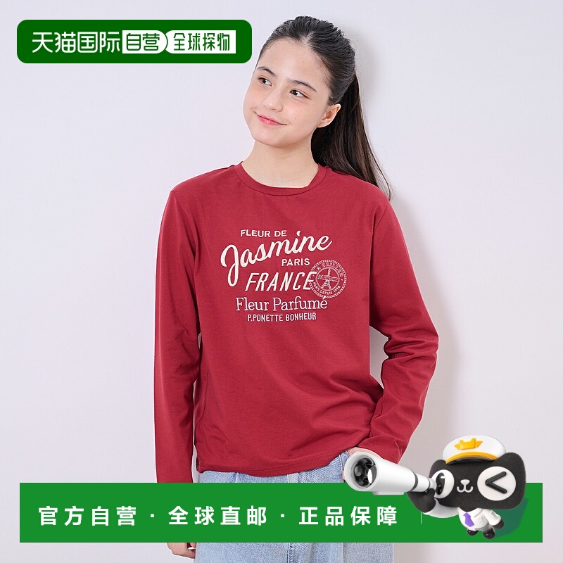 日本直邮Pom Ponette Junior [值优惠] 埃菲尔铁塔徽章长款T恤