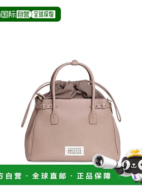 香港直邮MAISON MARGIELA 女士托特包手提包 SB3WD0005P4348T5071