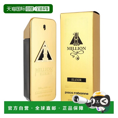 美国直邮M PACO 1 MILLION ELIXIR 6.7OZ PARFUM INTENSE帕正品
