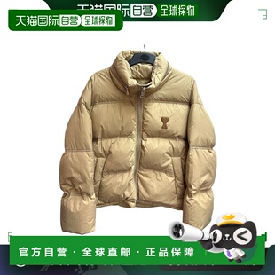 1h可退 香港直邮Ami Paris 男士 长袖棉服 HJK403PA0009 beige米