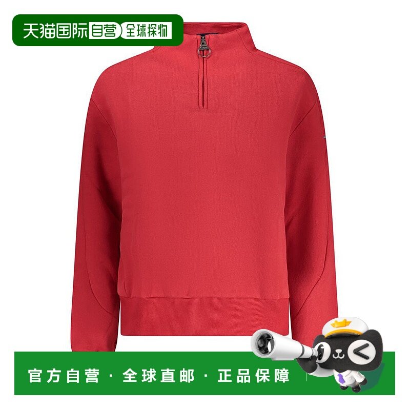 自营North Sails Cotton Women Women's Sweatshirt - red 美国奥