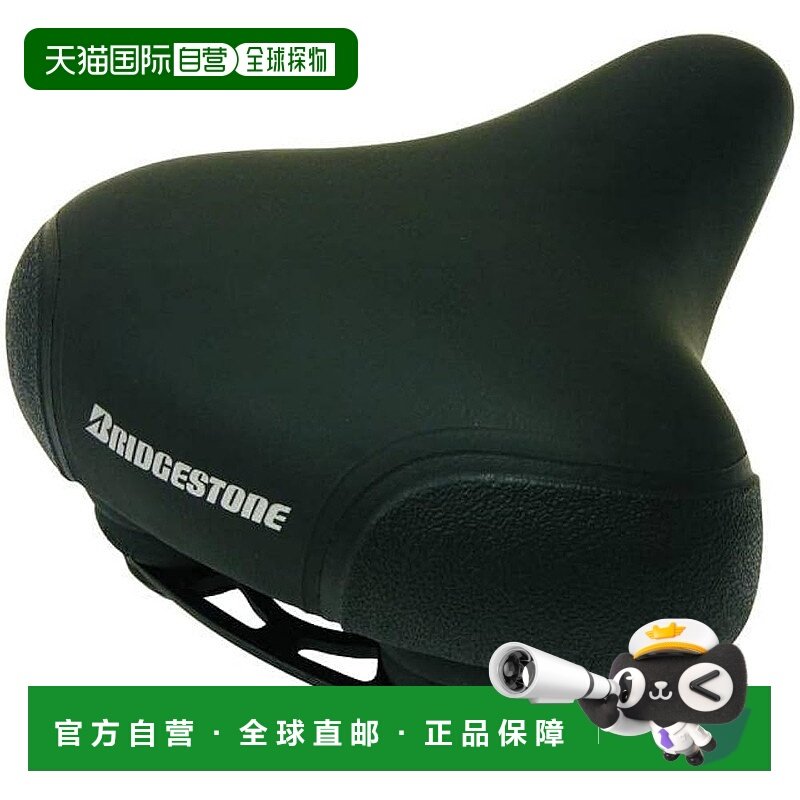 【日本直邮】普利司通舒适型鞍座 GRC (灰色) GRC (灰色) SQ03.A