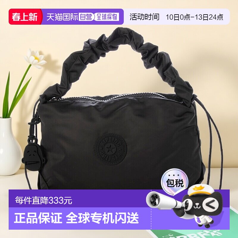 日本直邮Kipling ELENI 手袋 [K03425AW005714]手提包单肩包