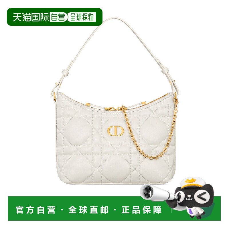 香港直邮Dior 迷你链条手袋 S5253UHAG手提包单肩包斜挎包迪奥