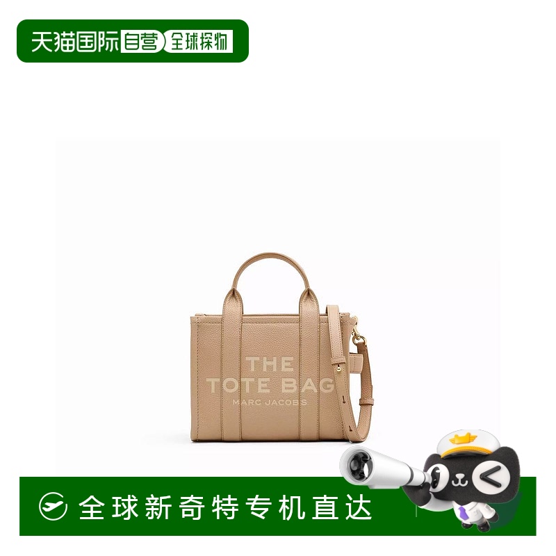 1h可退 香港直邮MARC JACOBS 女士手提包 H009L01SP21230CAMEL SS