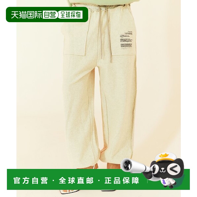 韩国直邮NASTY FANCY CLUB街头辣妹潮牌酷帅休闲时尚新款休闲裤F2