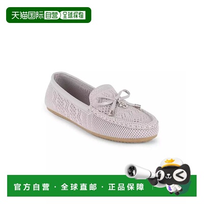 1h可退 【美国直邮】gloria vanderbilt 女士 时尚休闲鞋