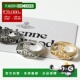 Westwood 女士 AVON 日本直邮Vivienne 戒指 64040183 球形 925