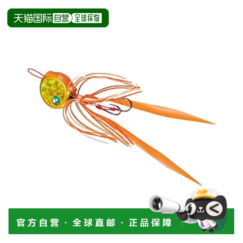 【日本直邮】Shimano禧玛诺 金属路亚 炎月扁平Baku Baku 150g 橙