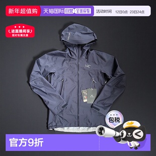 1h可退 始祖鸟BETA SL男士新款户外运动防风冲锋衣外套保暖商场