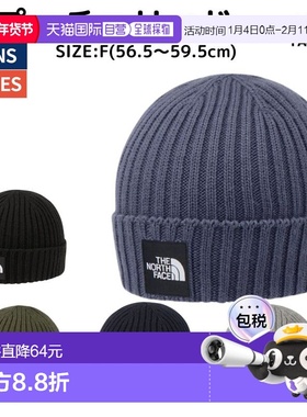 日本直邮The North Face Cappuccio Lid男女皆宜的针织帽适合秋冬