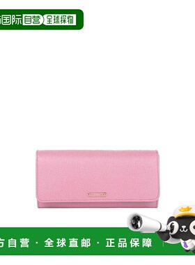 香港直邮FENDI 女士钱包 8M0251F09F0L17