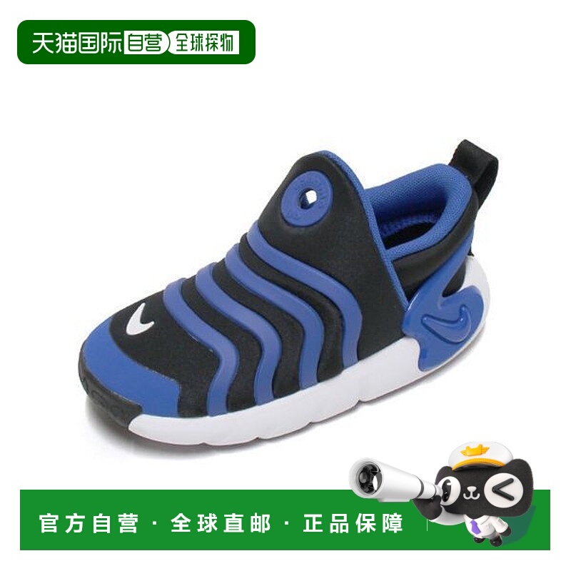 韩国直邮NIKE {仅限店内}NIKE Kids Dynamo Go 儿童鞋 DH3438-00