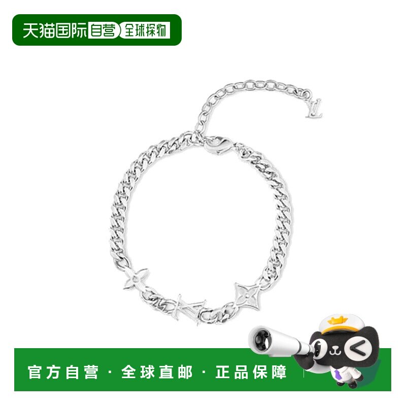 自营LV/路易威登MNG ROW镂刻标识可调节手链银色男士配饰
