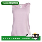 purple紫色 1h可退 舒适时 女士 上衣 香港直邮MaxMara 麦斯玛拉