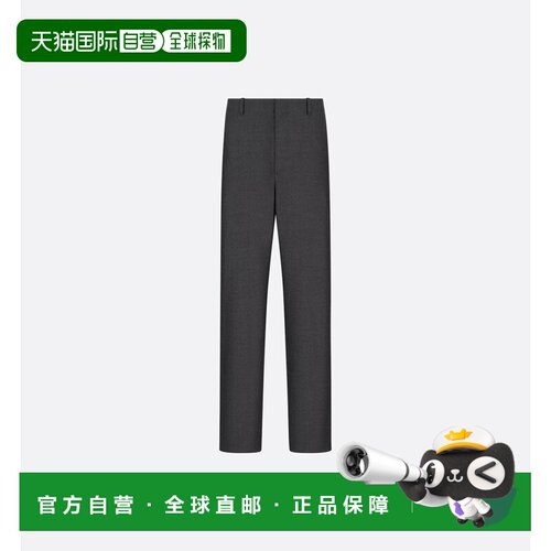 香港直邮CHRISTIAN DIOR 男士休闲裤 613C152A00088支付后1h可退