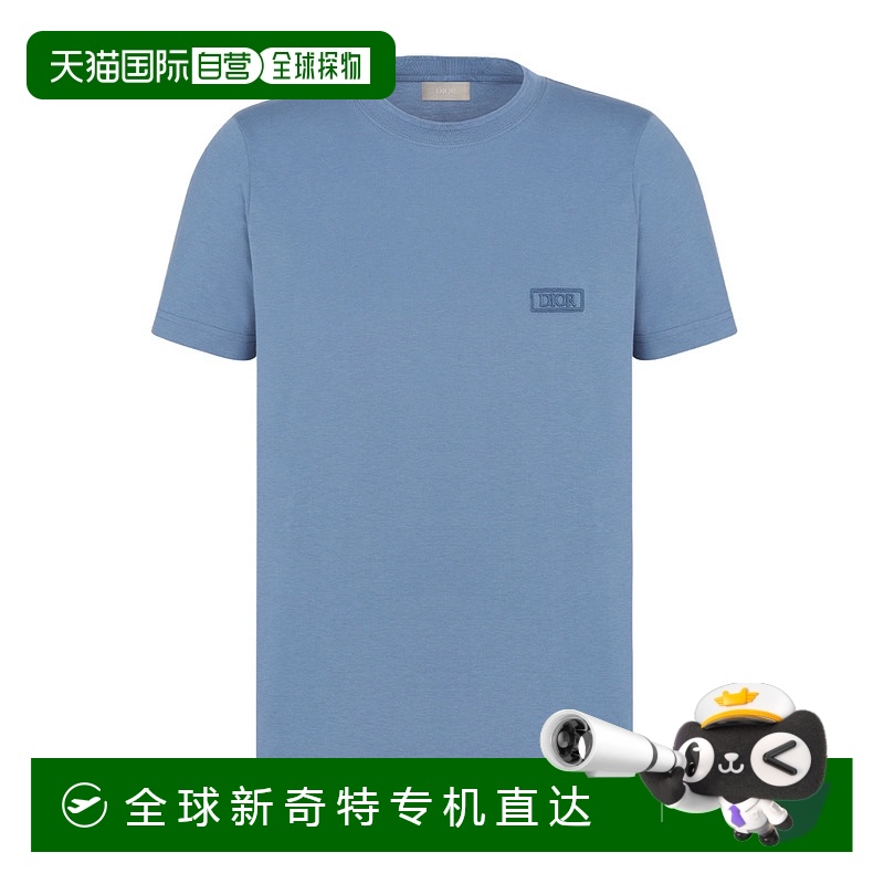 1h可退 香港直邮DIOR 男士T恤 413J650C0862C585 SS2025 蓝色 Ico