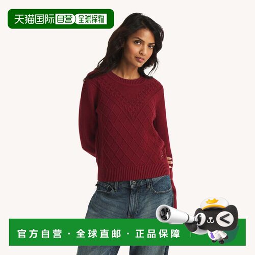 自营Nautica Cable圆领毛衣-褪色粉红色 美国奥莱直发