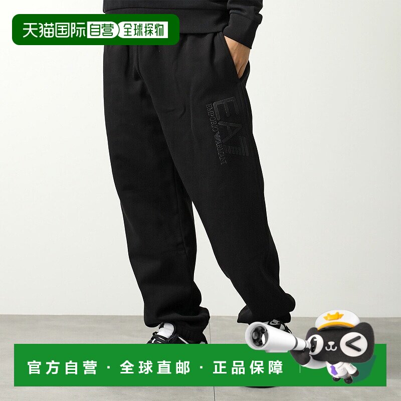 日本直邮EA7 EMPORIO ARMANI 运动裤 7M000911 AF10377 男士抓绒