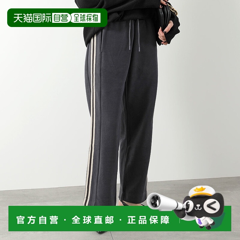 日本直邮EA7 EMPORIO ARMANI Air Sette 条纹裤 7W000568 AF15528