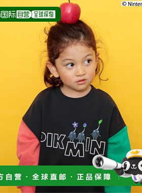 1h可退 日本直邮BREEZE 儿童款PIKMIN卡通刺绣卫衣 J111905抓绒