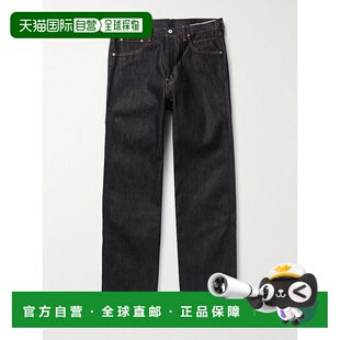 1h可退 Visvim 维斯维木 男士 Social Sculpture 01 阔腿