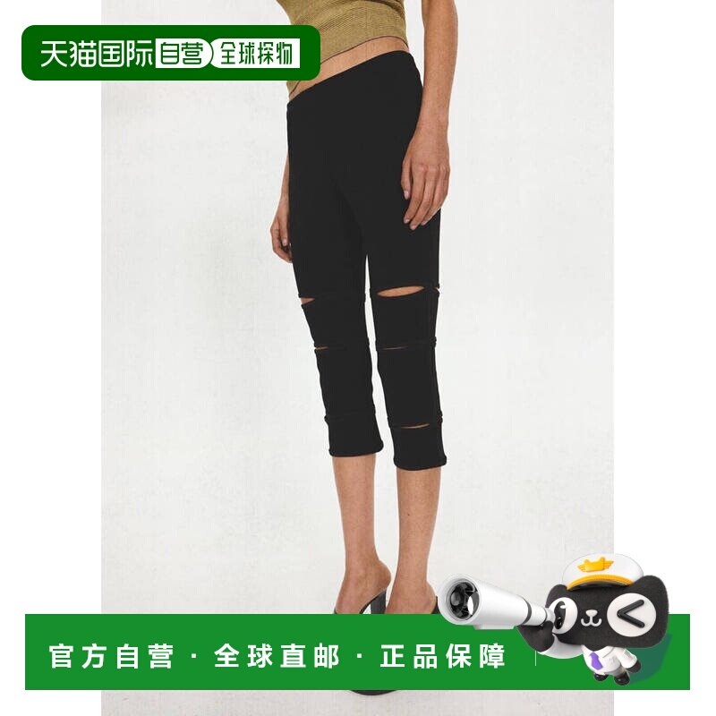 自营欧洲直邮MANGO 女士黑色聚酯纤维弹力高腰开衩卡普里裤裤子图片