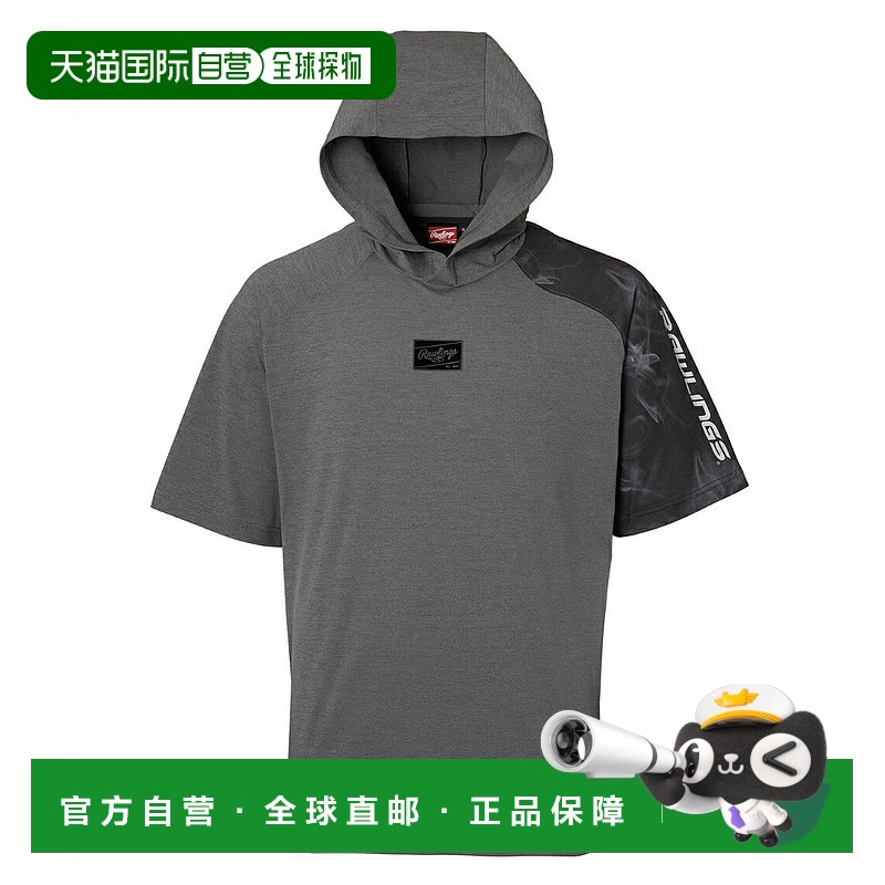 日本直邮 Rawlings 男士棒球弹力针织运动衫 AOS14S01 卫衣