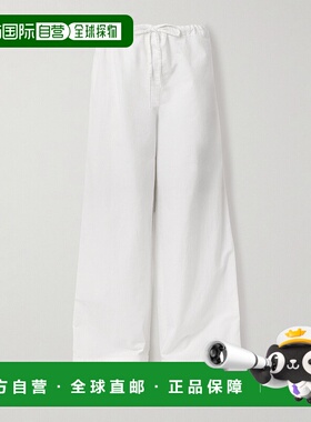 1h可退 香港直邮The Row 女士 Enea 棉质裤子 8915W3872 beige米