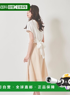 日本直邮31 Sons de mode 美人百花合作款多用途格纹裙套装 31506