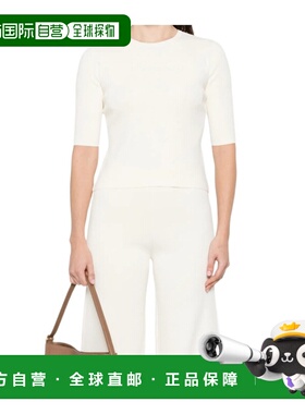 香港直邮MAX MARA 女士连体裤 MXPAUSTERO001 SS2026 白色 T-SHIR