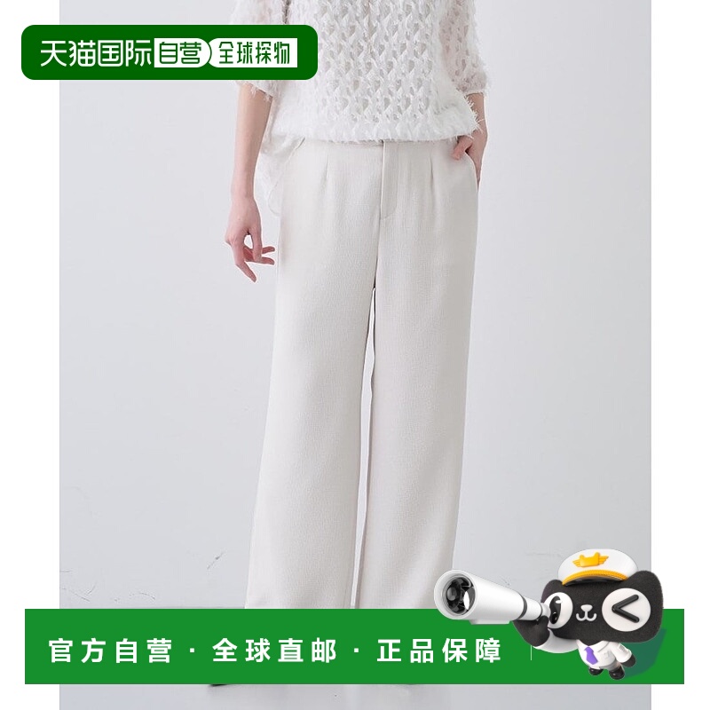 日本直邮INDIVI 可洗涤侧边线条直筒长裤 [IN1249EW070786]