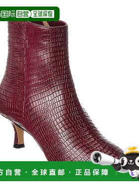 自营M by Bruno Magli Nerina Snake-Embossed Leather Bootie -