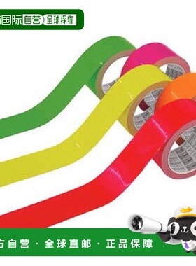 【日本直邮】Trusco中山 荧光线胶带100mmx10m 绿色 TLK10010GN