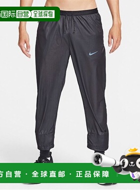韩国直邮NIKE 长裤 FB8543-010 Running Division Phenom Storm F