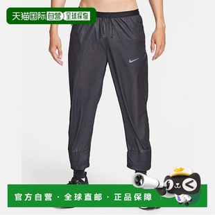 韩国直邮NIKE 长裤 FB8543-010 Running Division Phenom Storm F