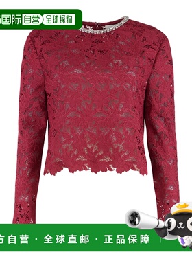 香港直邮Self-Portrait 蕾丝长袖上衣 RS26-171T