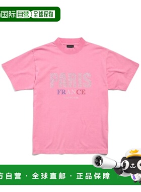 香港直邮25SS PARIS STRASS小号短袖T恤 Men