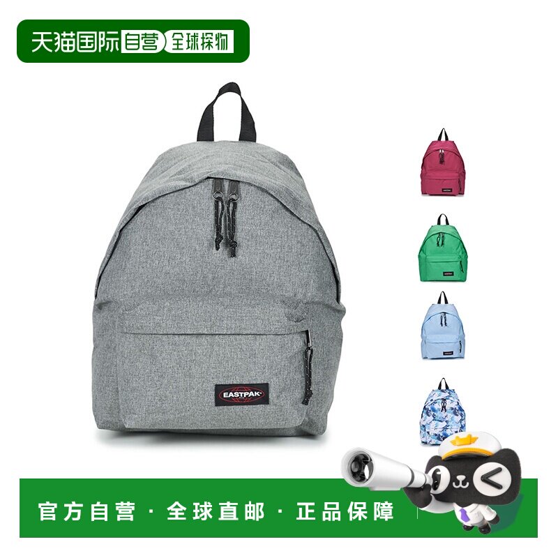 欧洲直邮Eastpak  PADDED PAK'R 24L 男女箱包双肩包 K620363=EK6图片