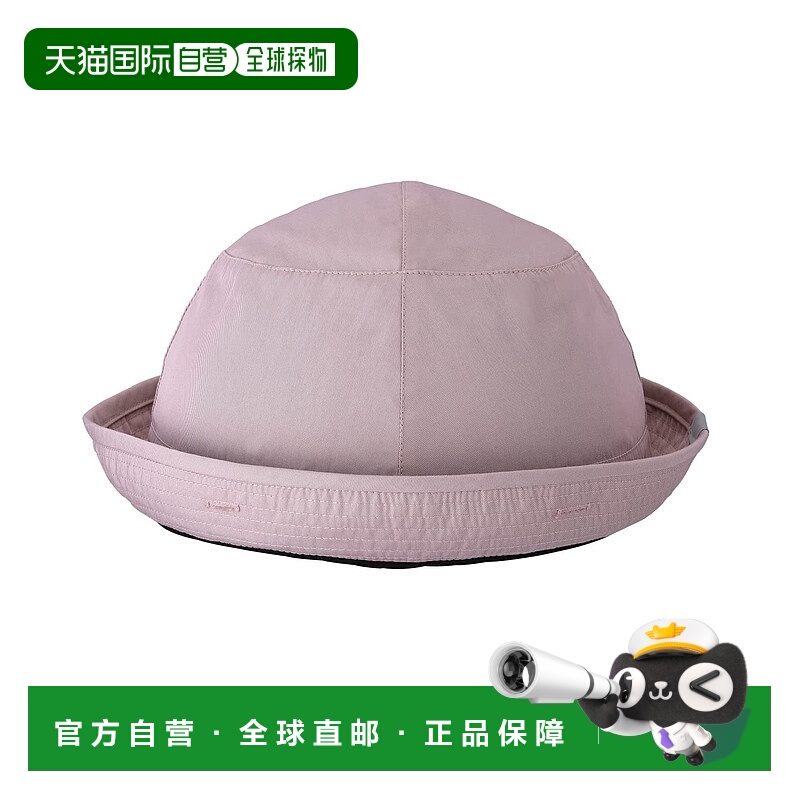 【日本直邮】Ogk Kabuto 自行车帽子 JHA-1 JOLY用 紫红色头盔