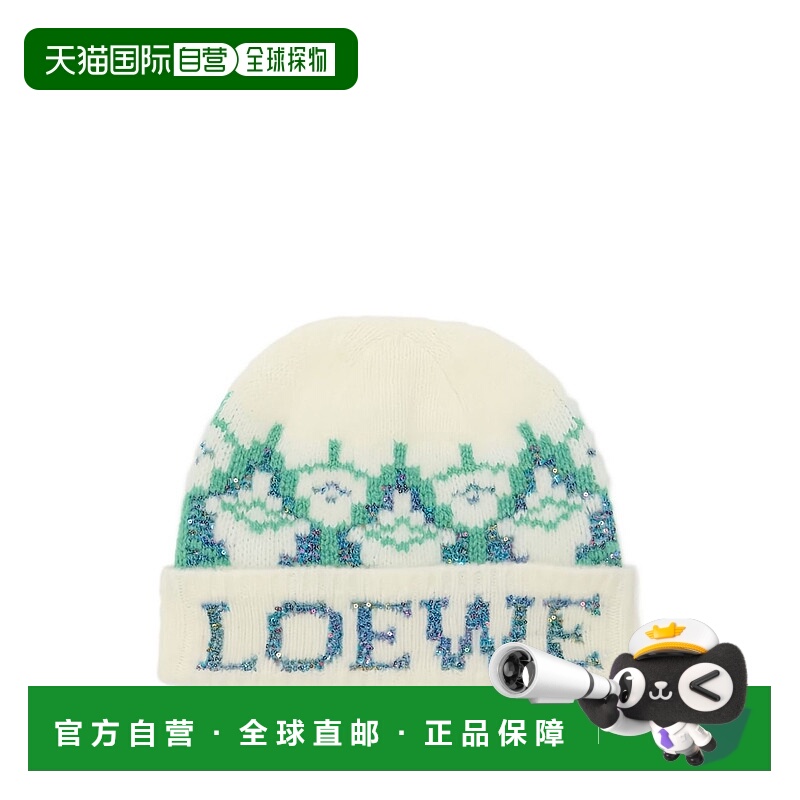香港直邮LOEWE 女士帽子 KSA9OT1K062093