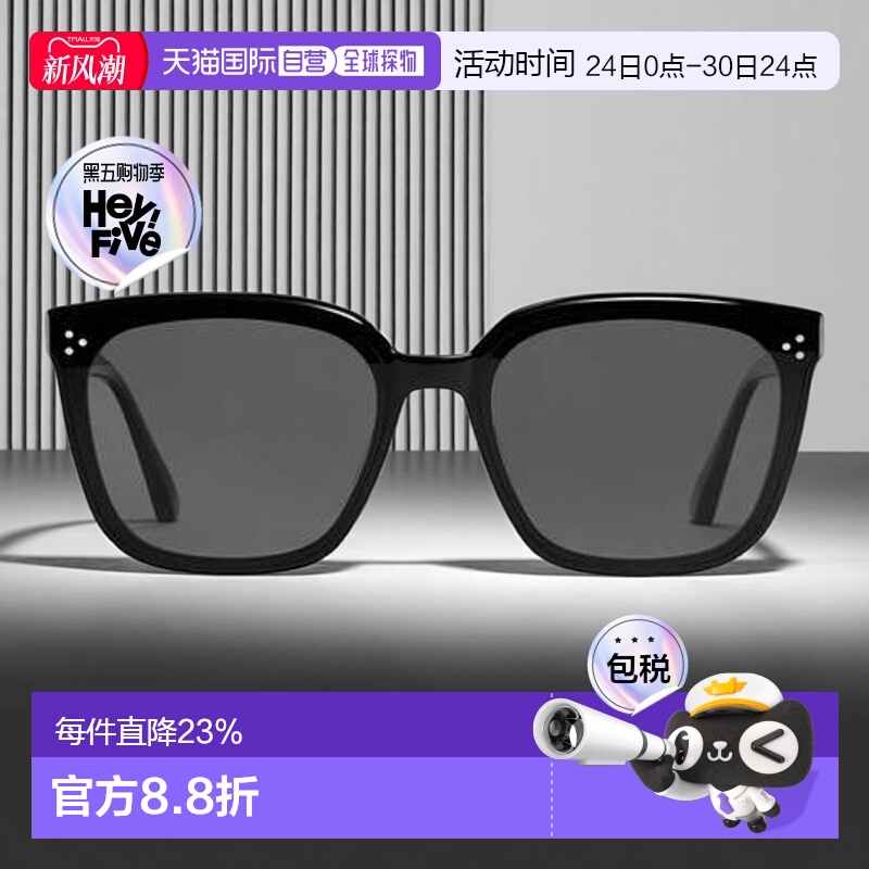 韩国直邮GENTLE MONSTER 板材时尚墨镜太阳镜 gm墨镜 PALETTE-01