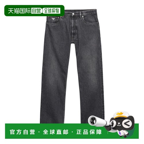 香港直邮PRADA 男士牛仔裤 GEP3586288F0557 AW2026 灰色 腰带袢
